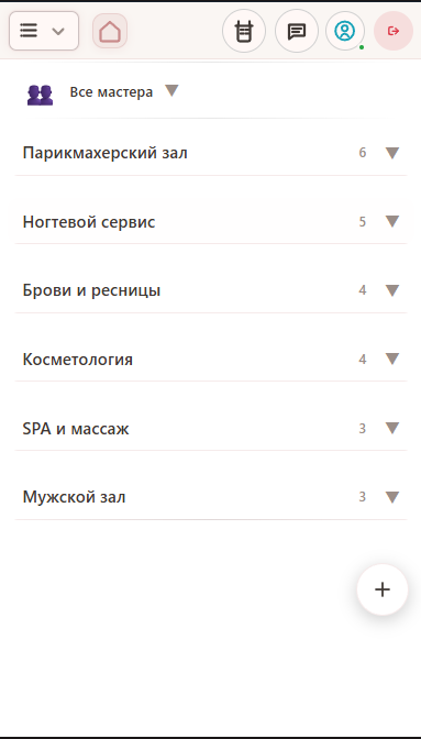 Mini App: каталог услуг